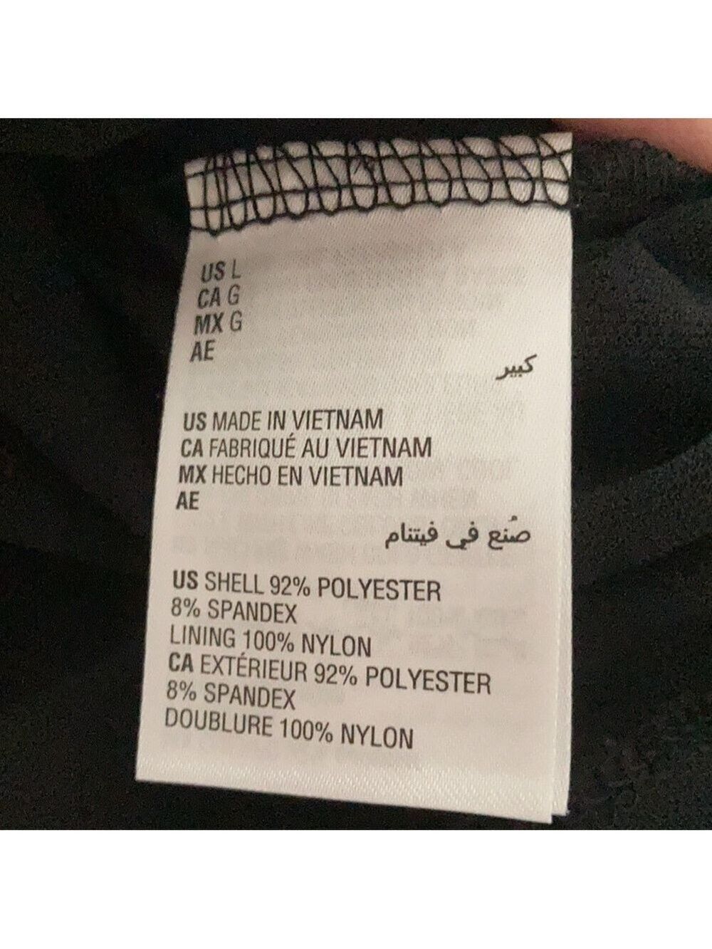 𝅺SHORT sleeve top - Picture 7 of 7
